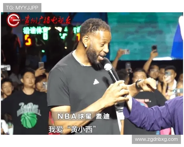 贵州村超CBA和足球：贵州村超足球与CBA之间的互动
