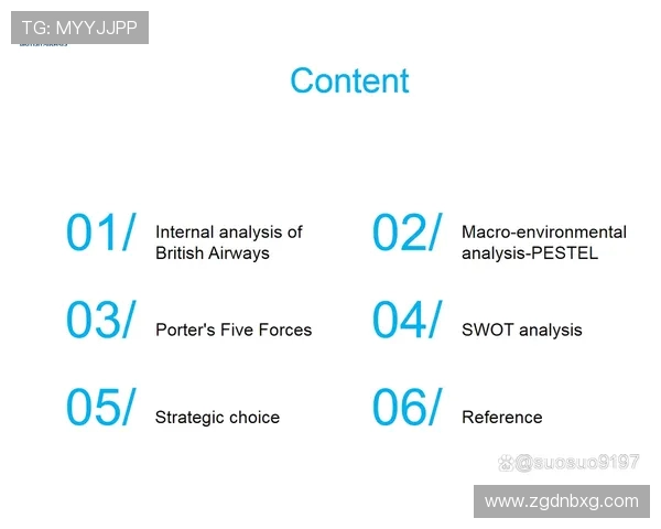 英超球队收购案：章如何收购英超球队的案例分析