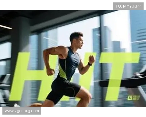 高效的办公室锻炼方式