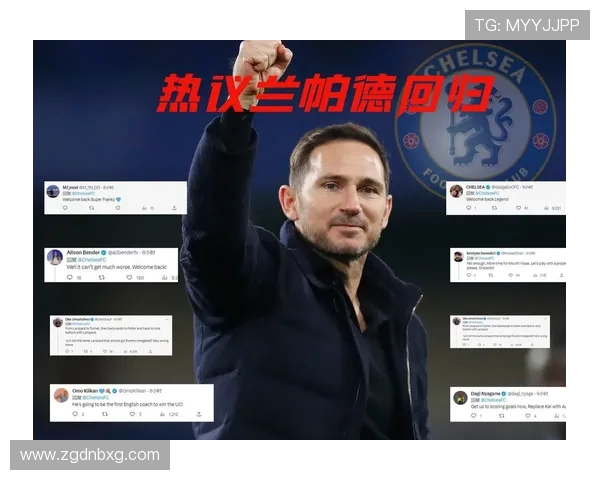 兰帕德在英超效力过的球队及其贡献回顾