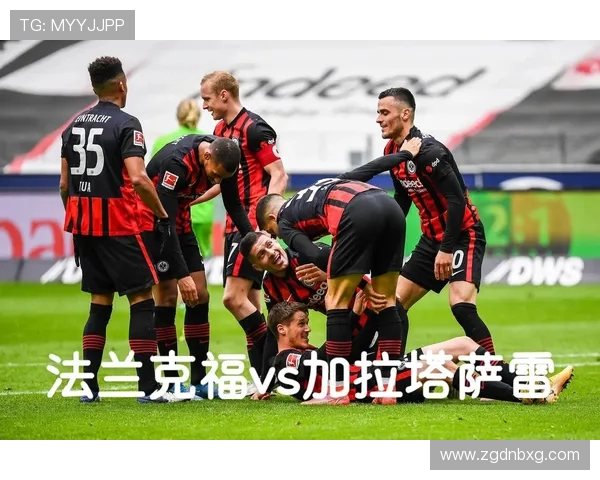 德丁球队战胜德甲球队的经典比赛回顾