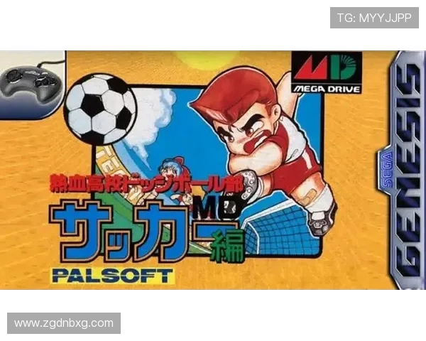 FC热血足球世界杯燃情对决重温童年经典绿茵传奇之路荣耀征程再启 FC热血足球世界杯燃情对决重温童年经典绿茵传奇之路荣耀征程再启