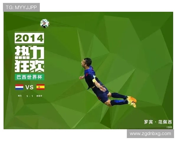 巴西世界杯看球软件推荐 高清直播与精彩回放尽在掌握 巴西世界杯看球软件推荐 高清直播与精彩回放尽在掌握