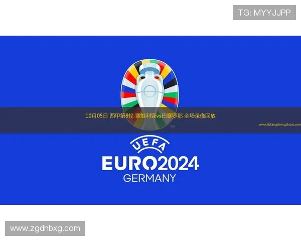 西甲联赛巴塞罗那比赛直播平台全解析 西甲联赛巴塞罗那比赛直播平台全解析